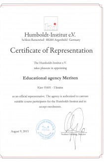 Humboldt ins